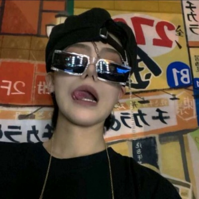 科尔沁右翼前旗FurryQQ群
